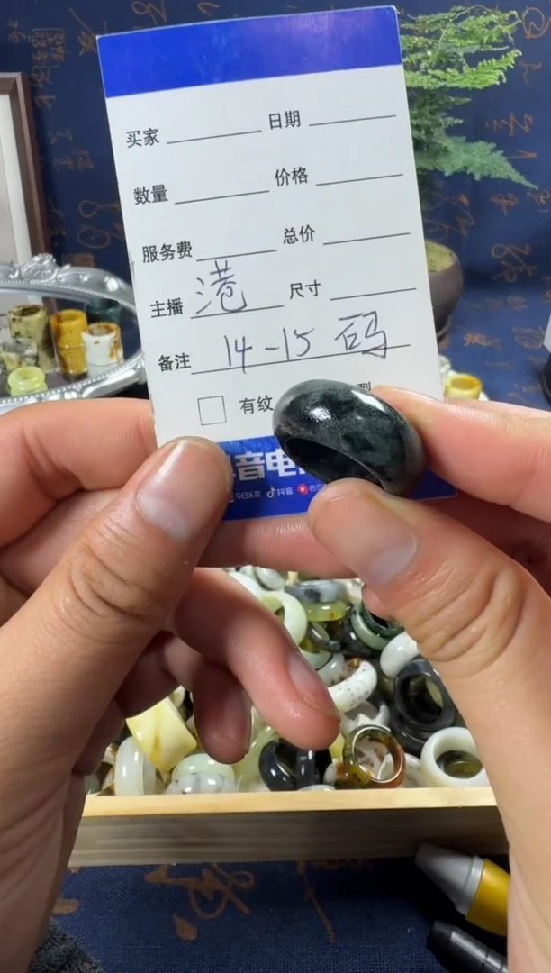 未镶嵌蛇纹石玉戒指55