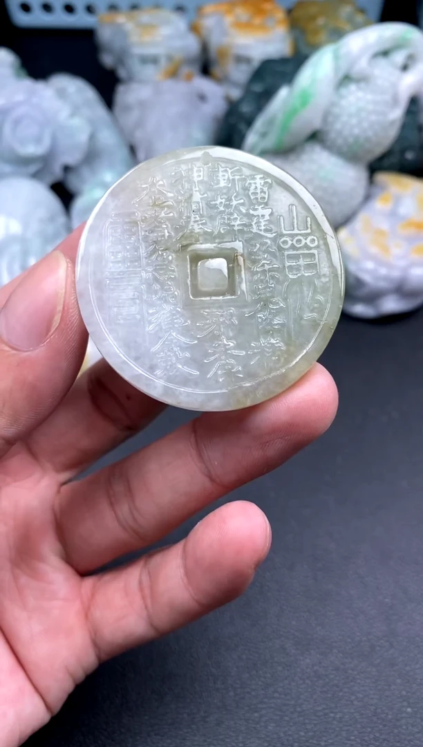 吊坠(不含链)未镶嵌翡翠1