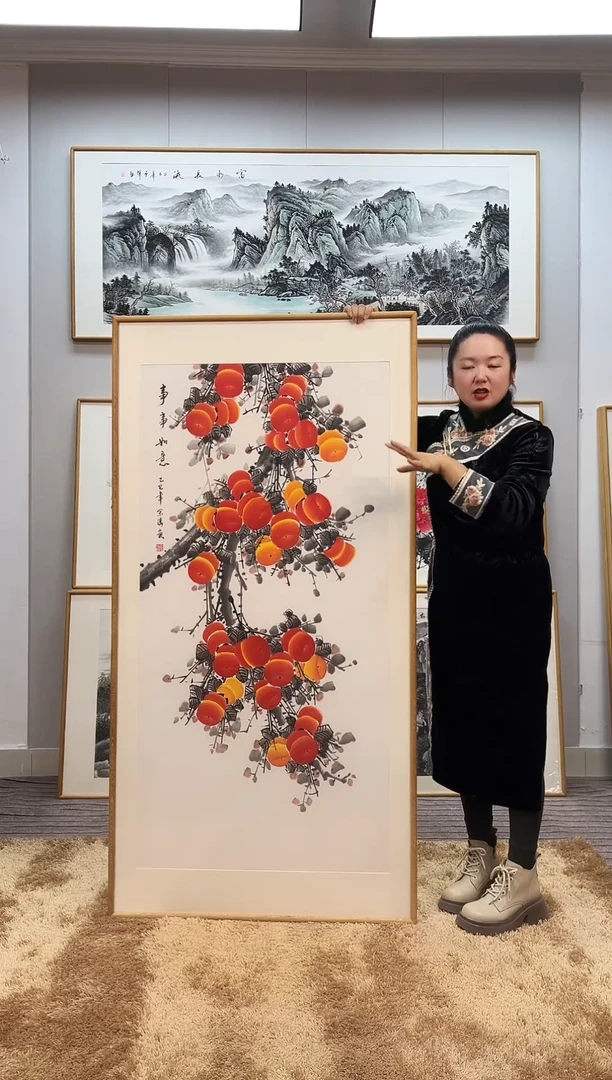 国画手绘柿子162*82尺寸