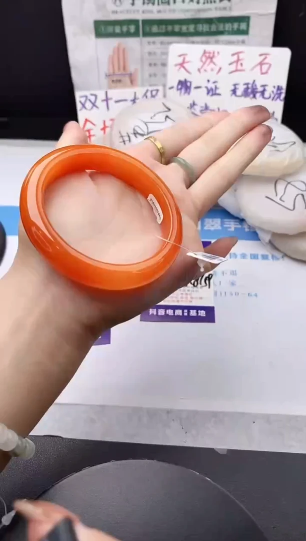 未镶嵌手镯石英质玉j84-HHB58+