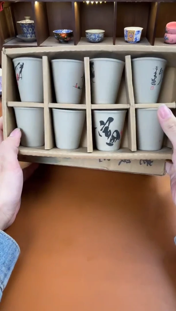 库存仅剩一单（不带礼盒）