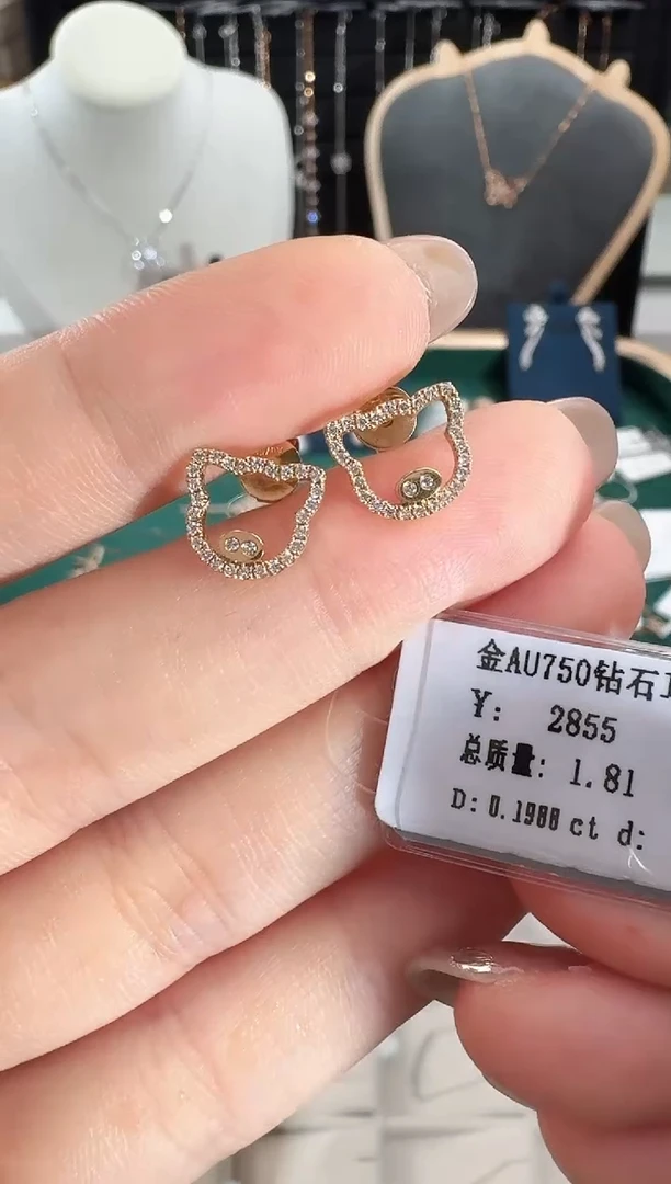 18K金镶嵌耳饰钻石1.81g