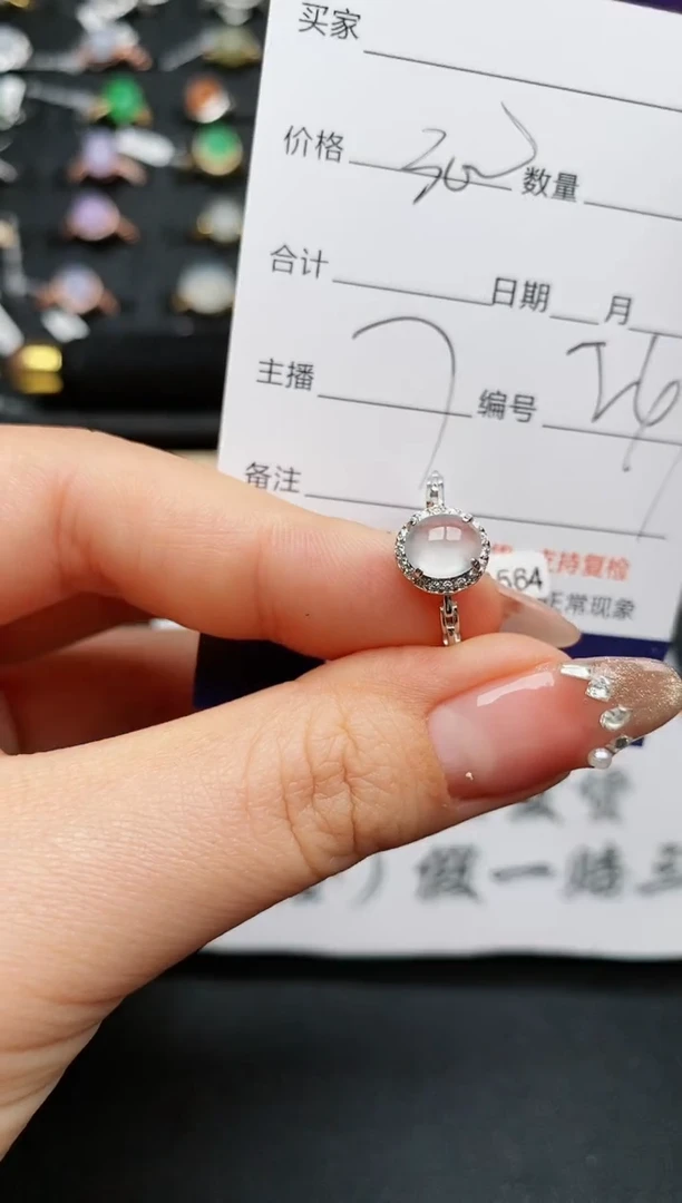 【闪购商品】翡翠戒指银S925镶嵌...........