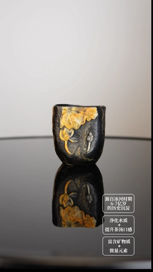 山**行冰碛岩手凿随型杯风荷