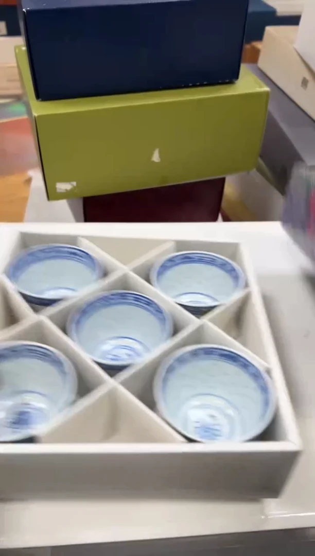 【闪购商品】瓷片b587盒好好好好好好