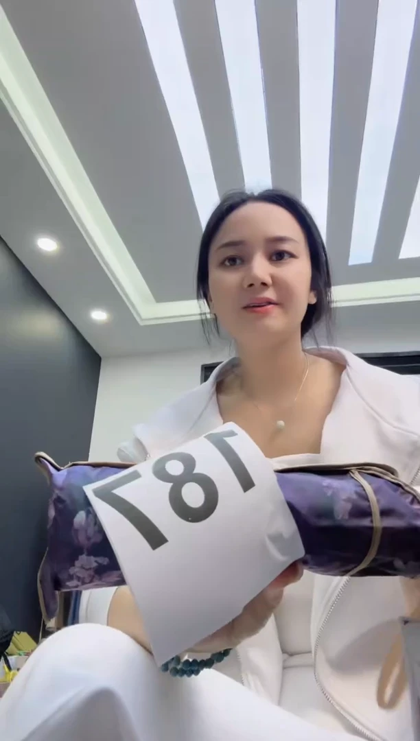 【闪购商品】新骨瓷-187-紫色