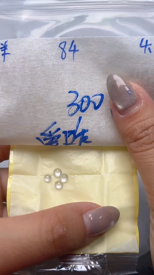 翡翠裸石未镶嵌天然缅甸A货翡翠84