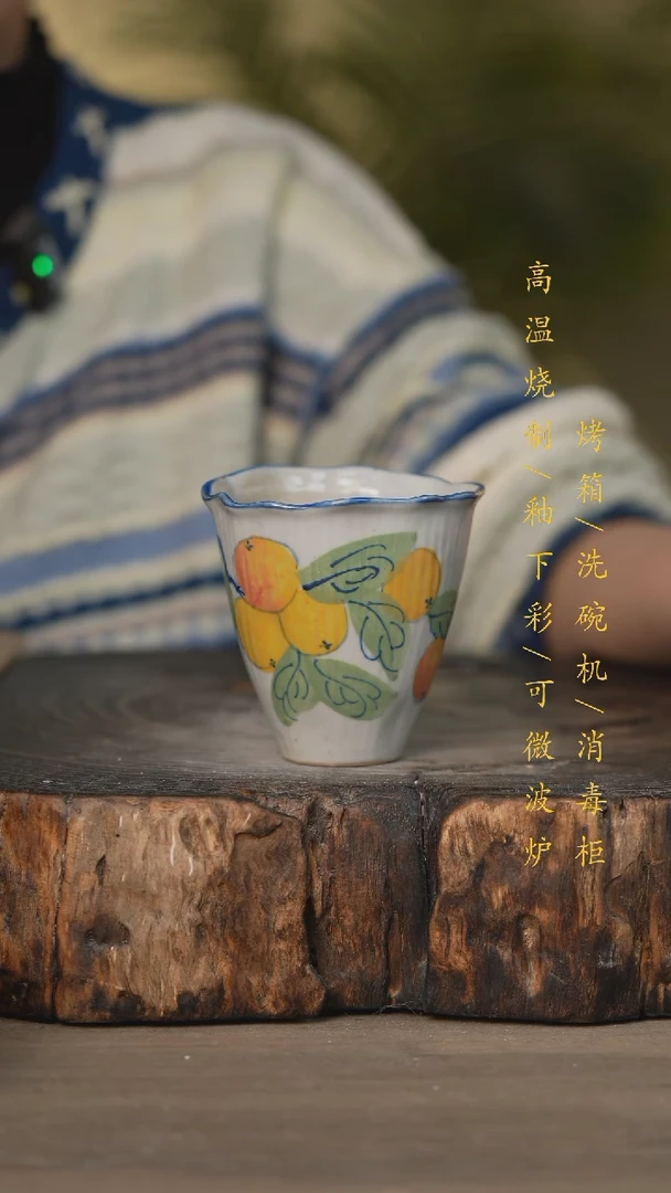 【闪购商品】碗景德镇高温釉下彩可微波烤箱洗碗机