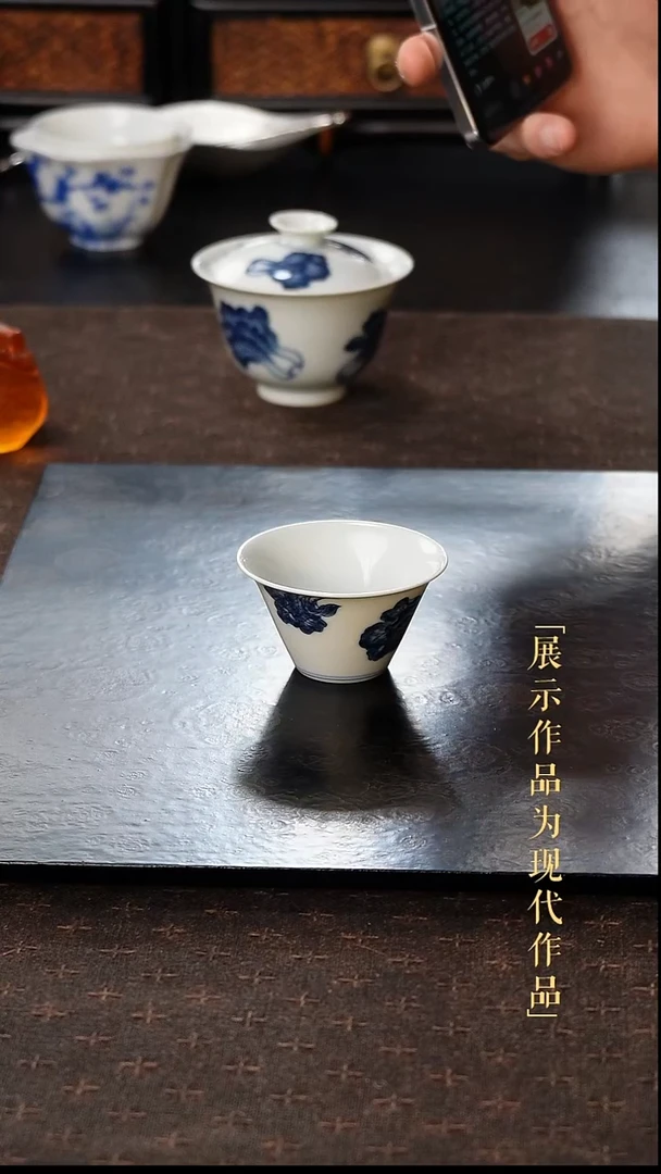 尼克美学茶器甄选