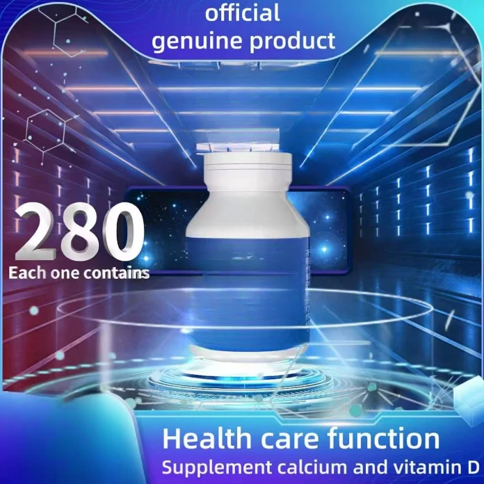 滋补丐维笙素D【8瓶】