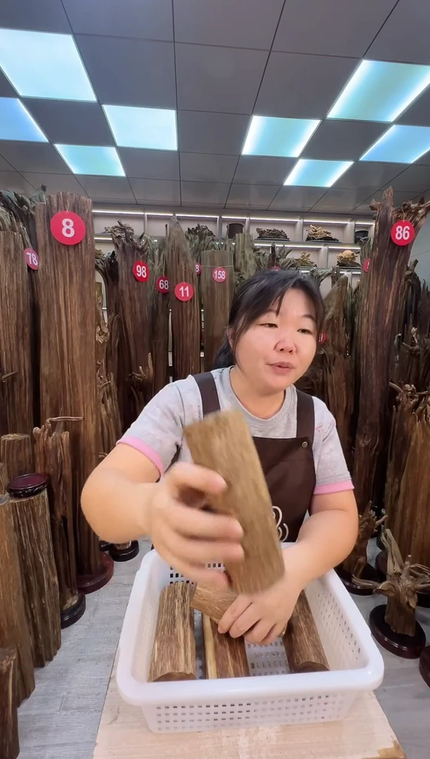 沉香碎屑沉香沉香原料摆件工艺品一百元以上带底座