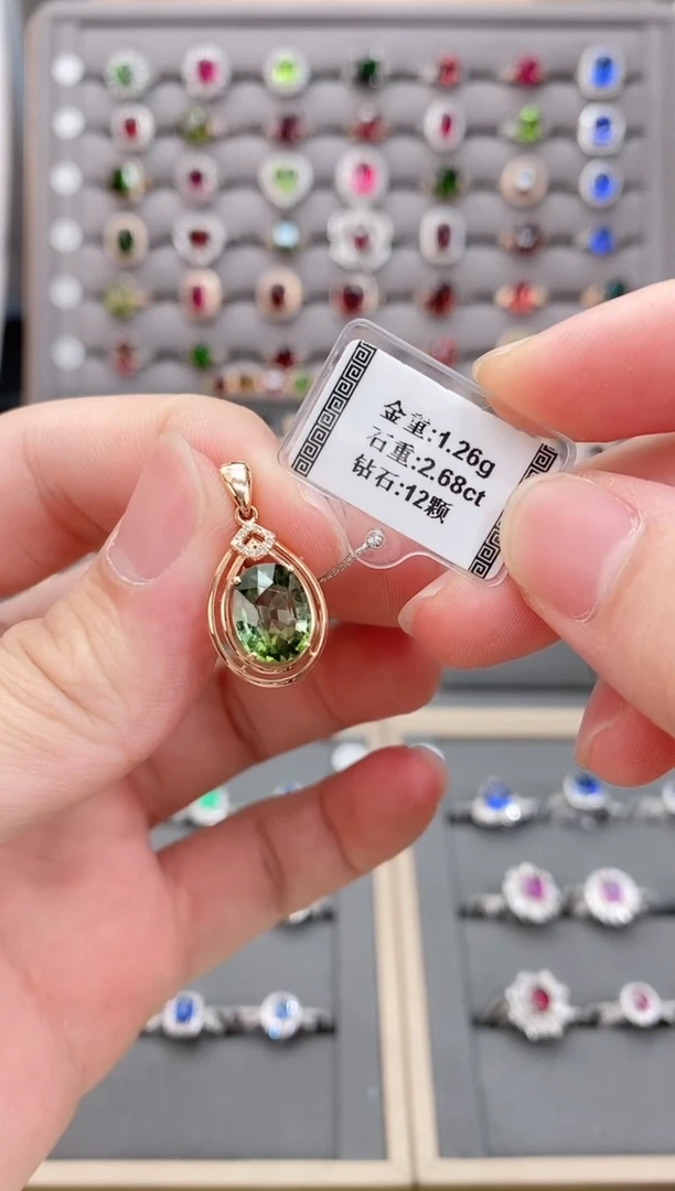 18K金镶嵌颈饰碧玺2.68