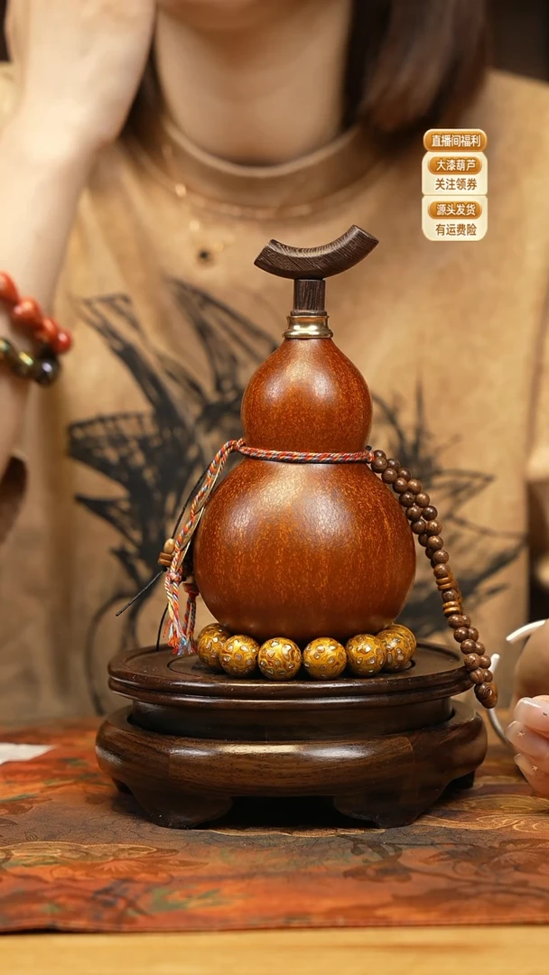 WU215大漆酒葫芦不包手串及旋转底座