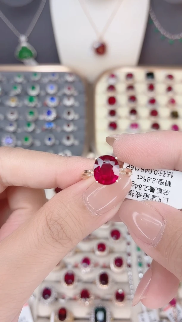 18K金镶嵌碧玺戒指碧玺2.85CT