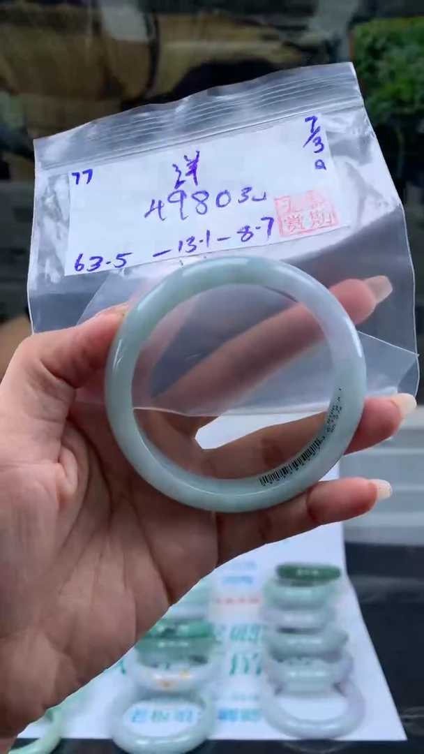 【闪购商品】翡翠手镯未镶嵌翡翠手镯 下单联系小耳机#