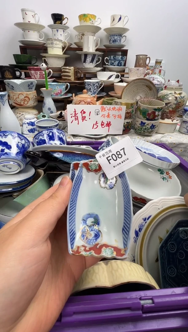 瓷片呵**哈千瓷百陶 默认微瑕F087