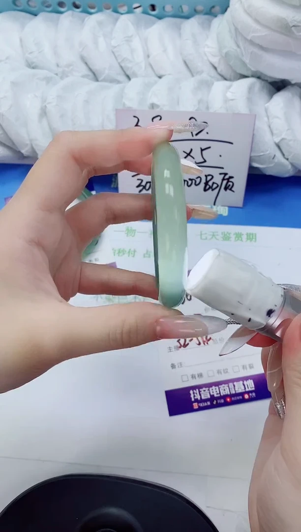 未镶嵌手镯石英质玉66-52.7