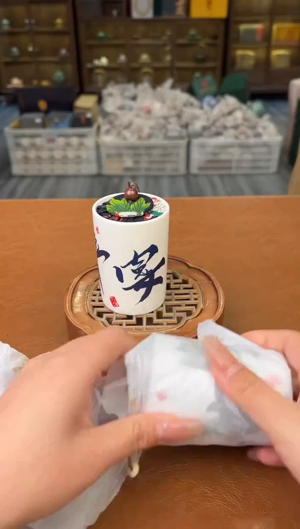 【闪购商品】熹物见山清仓福利品111111