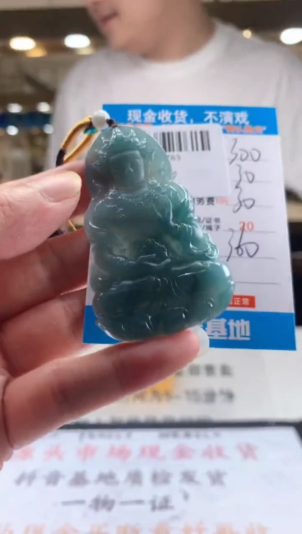 未镶嵌定制翡翠天然翡翠A货拍一发一
