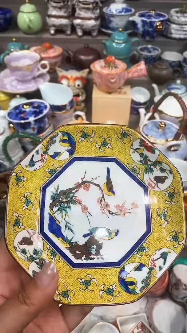 【闪购商品】闪购脚本商品1737876461000