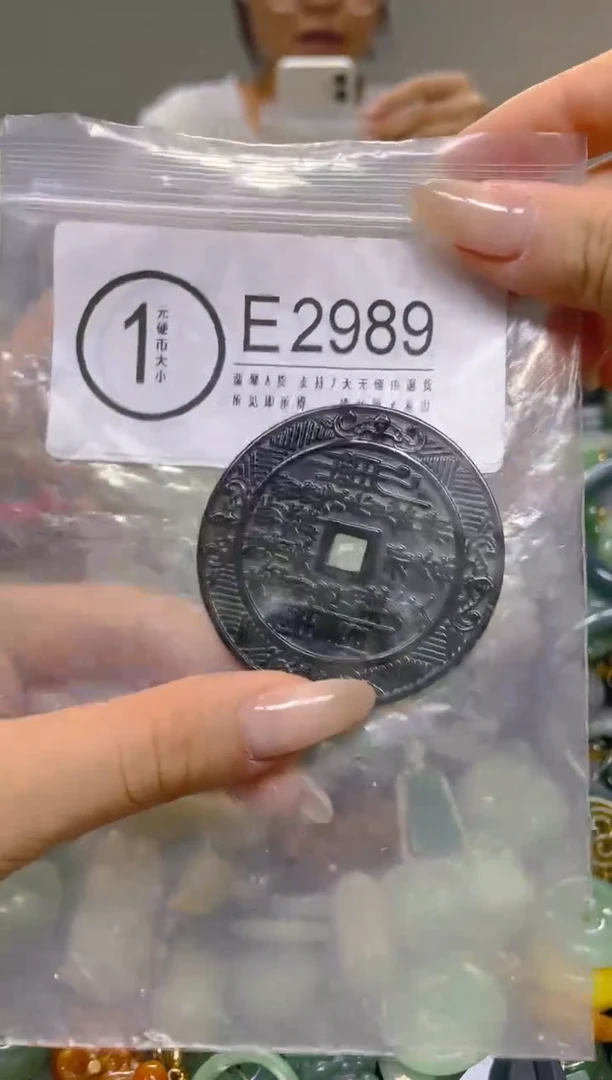 颈饰未镶嵌翡翠/E/翡翠A货，一件也是批发价