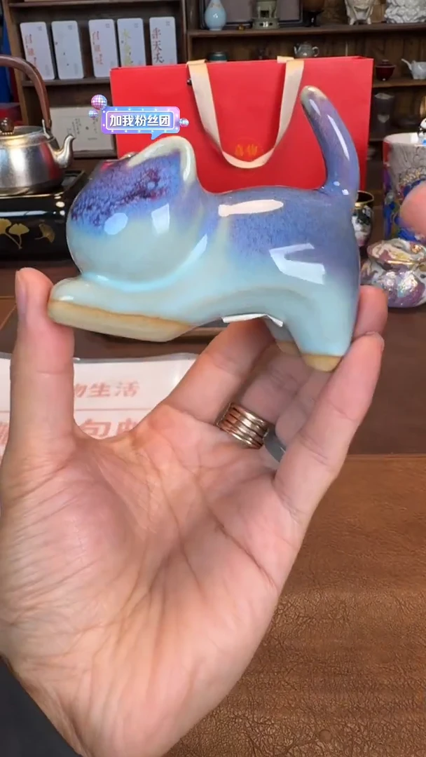 【闪购商品】瓷片1111111@@cd218