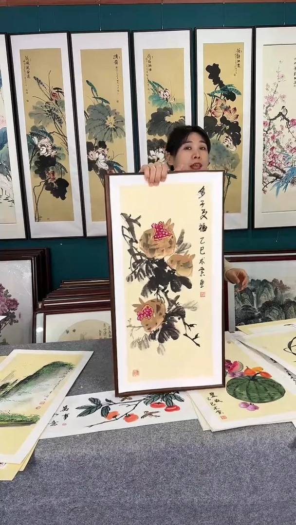 国画笑口常开画芯33*66