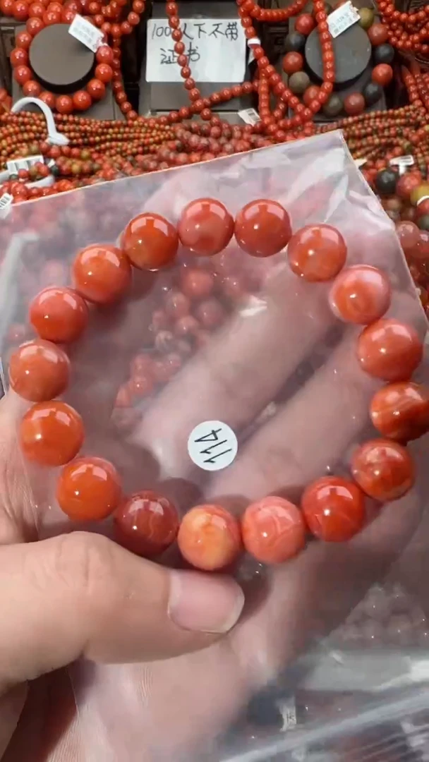 【闪购商品】南红玛瑙手串未镶嵌12
