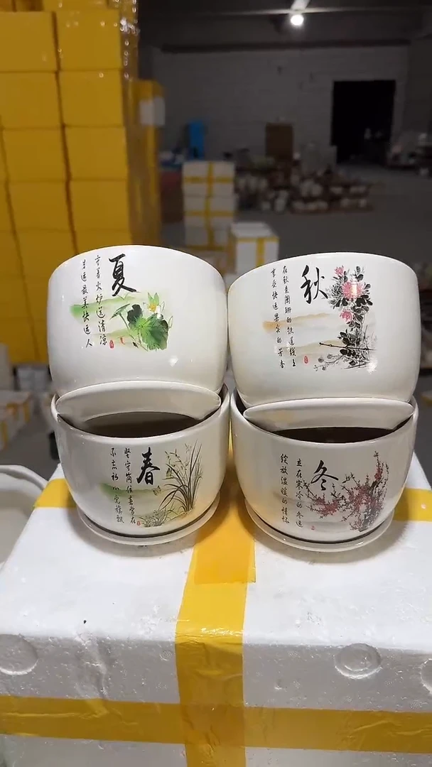高温陶瓷花盆+14-15