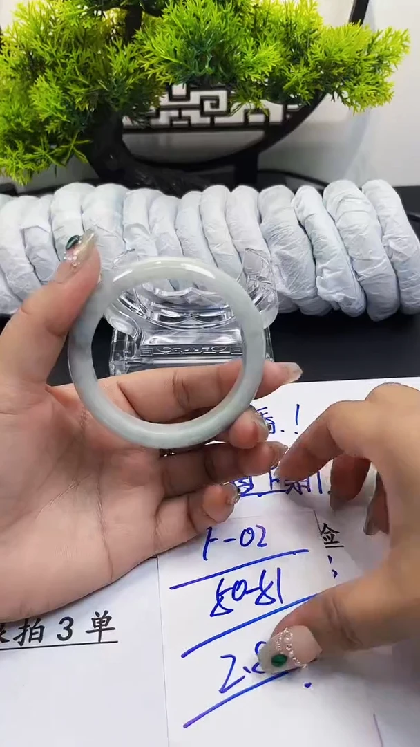 所即所得111111F02