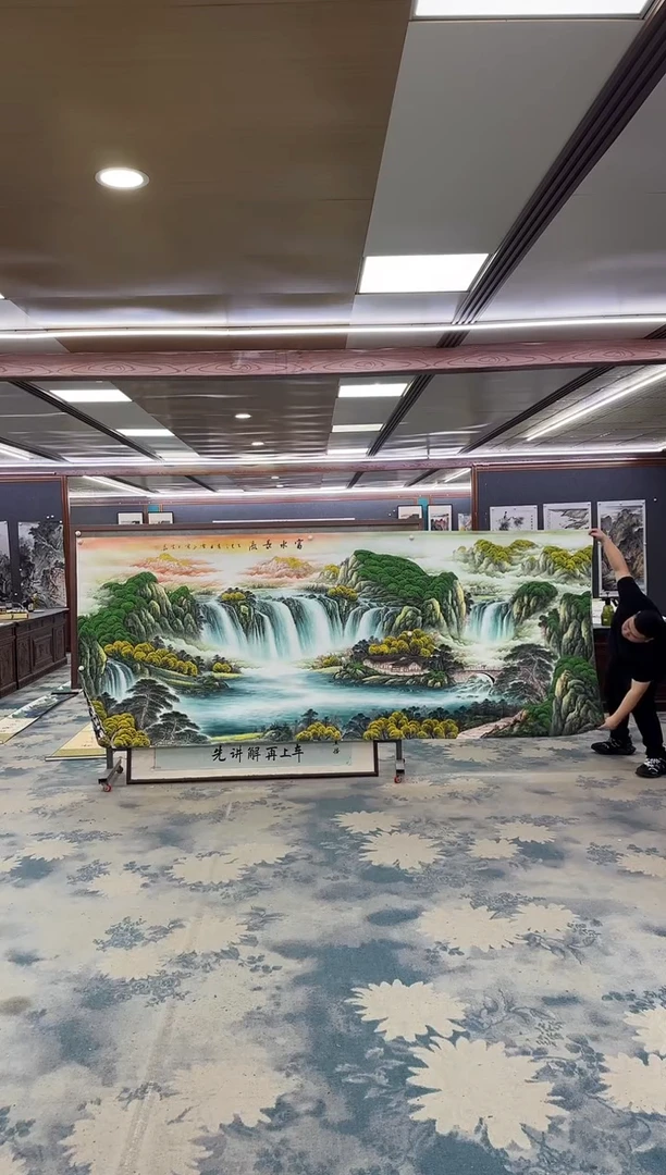 国画W-刘雪红-大丈二-山水国画