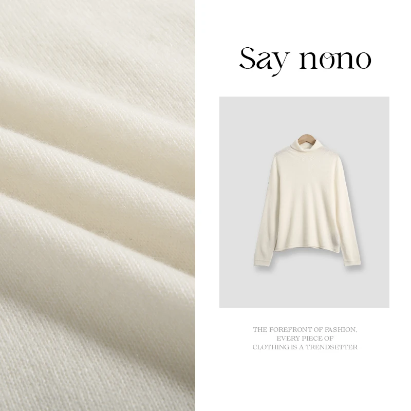 懒猫nono│Saynono 100康赛妮山羊绒堆堆领毛衣/YF6101