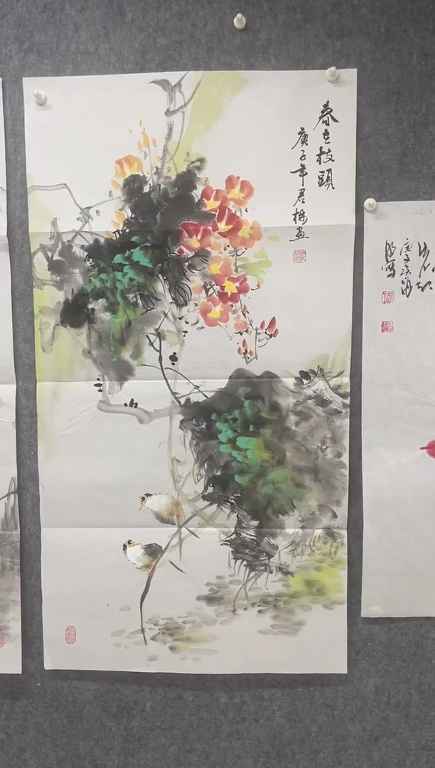 国画专属福利补贴00003-41