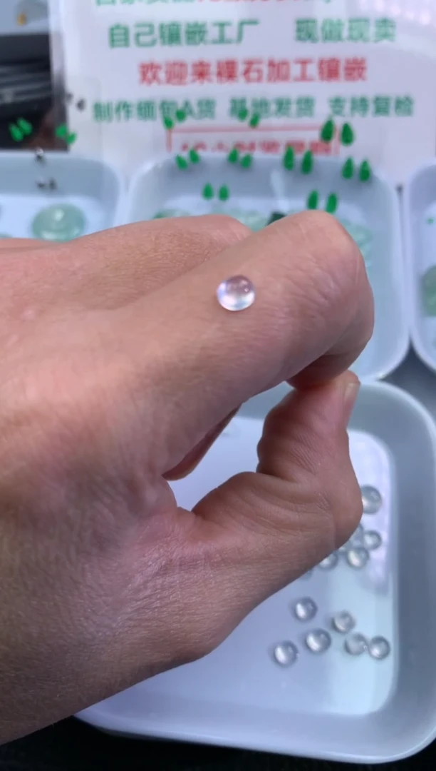 【闪购商品】翡翠颈饰未镶嵌蛋面