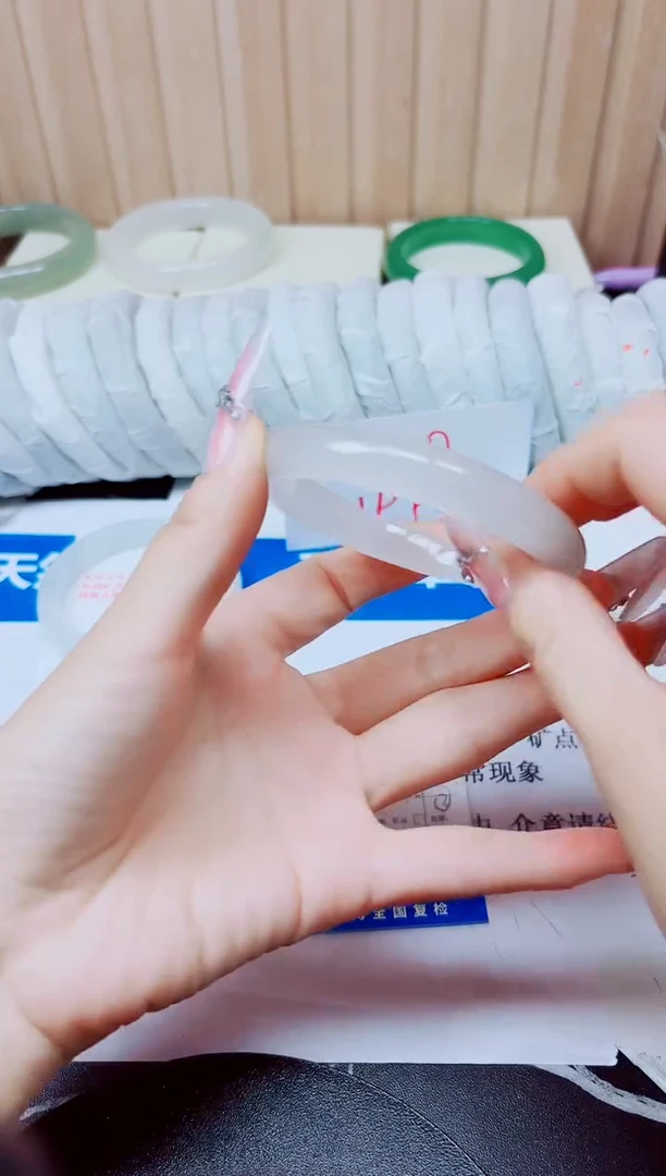 石英质玉手镯未镶嵌50/58.3