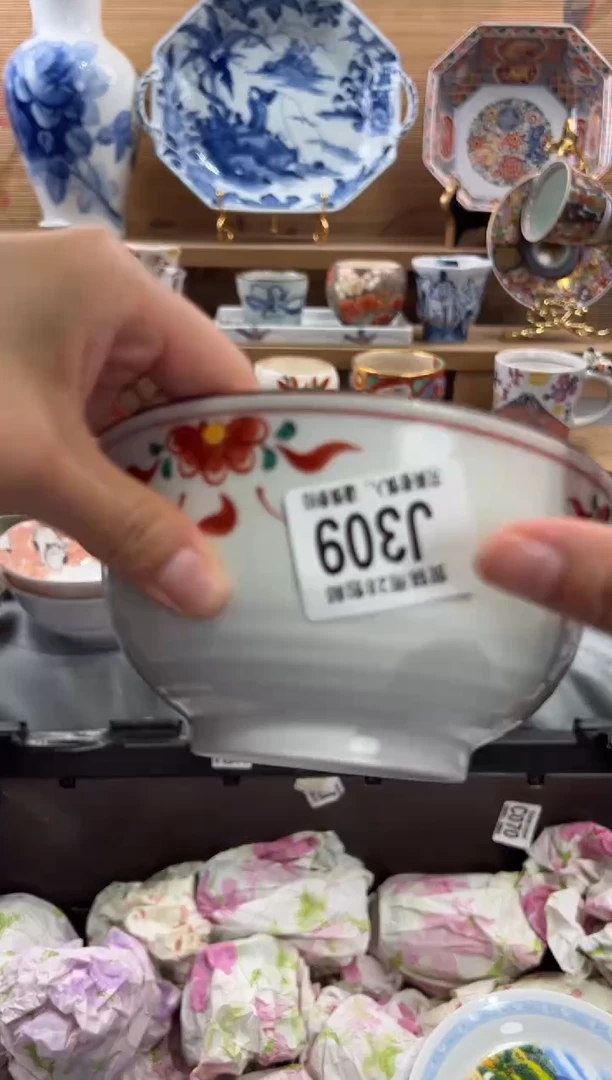 瓷片雨*      J309