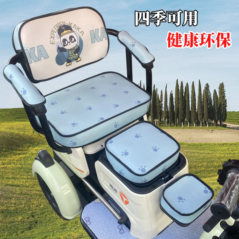 爱玛雅迪乐酷小鸟艾美达金彭万仕达台铃三连坐电动三轮车座套坐垫