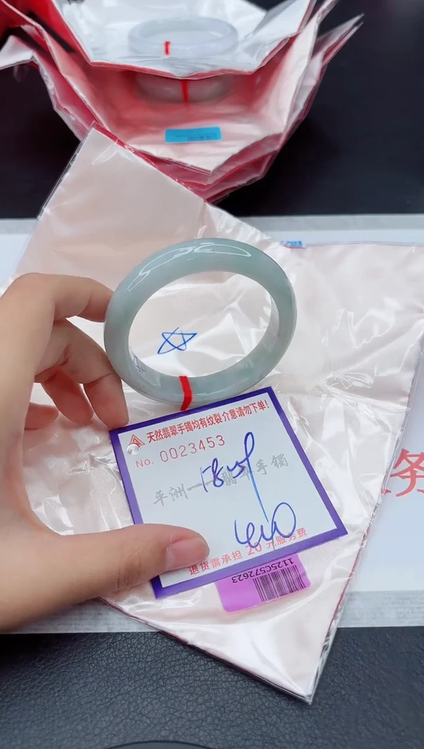 未镶嵌手镯翡翠1111111