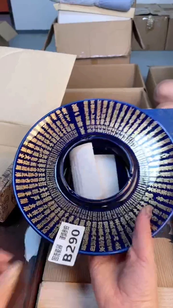 瓷片闪购闪购闪购闪购