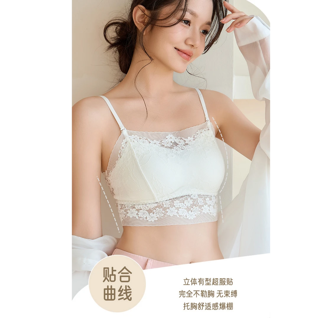 蕾丝舒适立体小胸托胸无束缚无钢圈无痕性感法式网红抹胸内衣新品