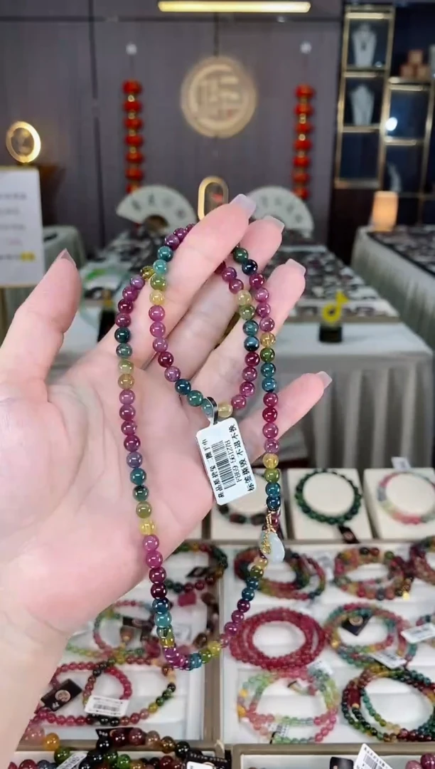 未镶嵌老矿碧玺色标彩虹三圈手串5mm+碧玺hon多样性发货一条