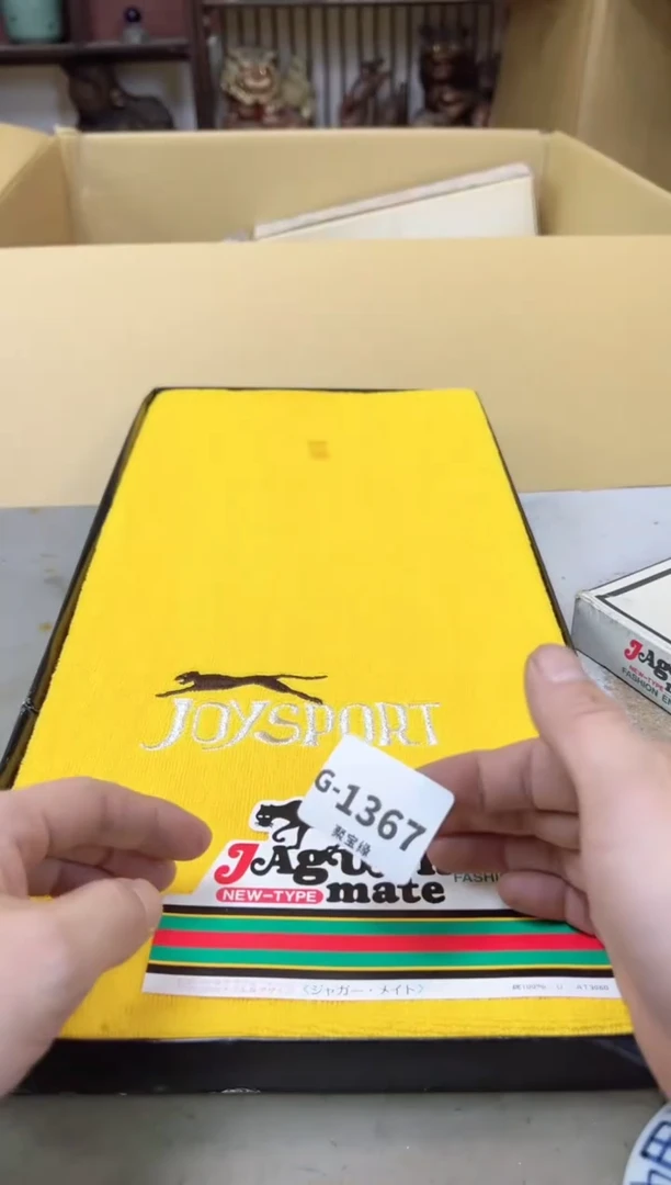 瓷片1367聚宝缘海陶精选