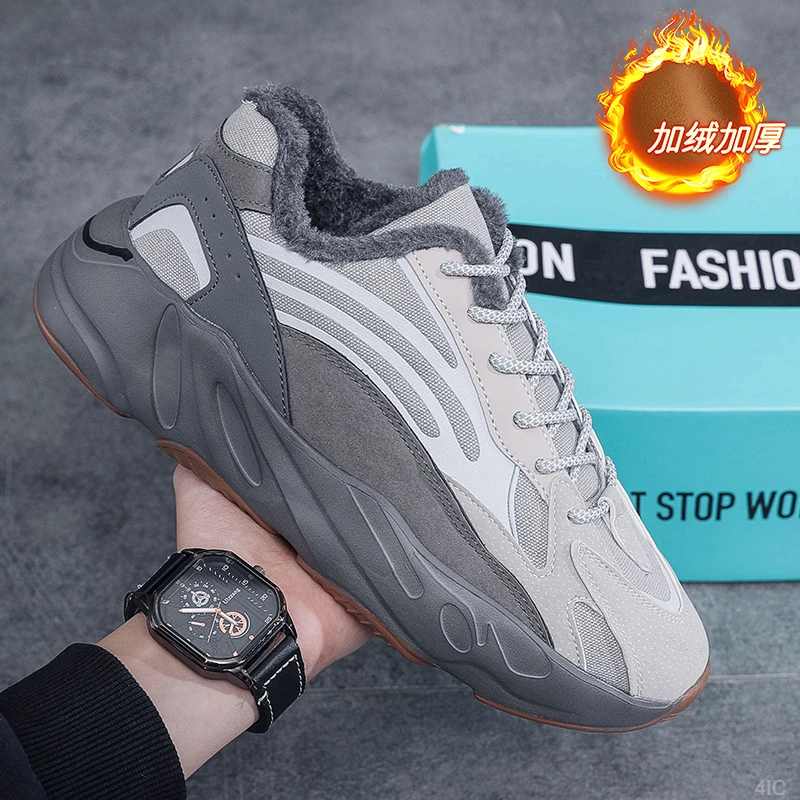 椰子鞋男700v2鞋子潮鞋莆田运动老爹鞋秋冬季休闲跑步鞋男女情侣