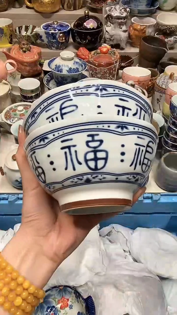 【闪购商品】闪购名称 【闪购商品】