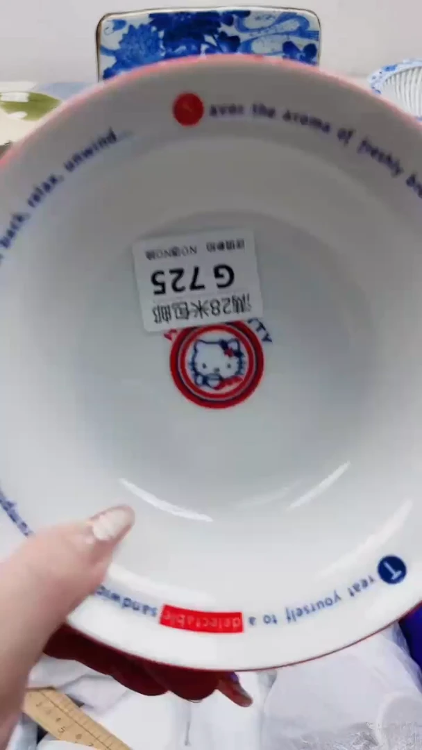 是***?G725***************