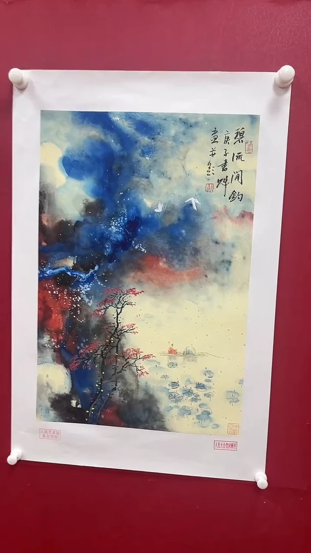 国画书魁-绘画作品-8