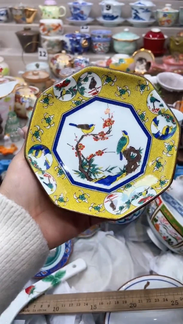 【闪购商品】云陶集市祝大家2025愿你所愿皆所得