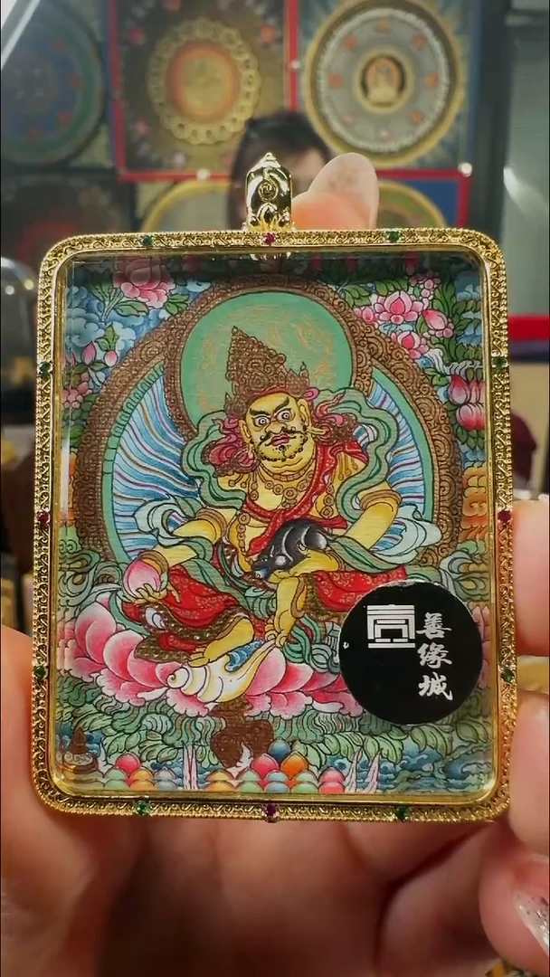 吊坠壹善缘城手绘唐卡黄C