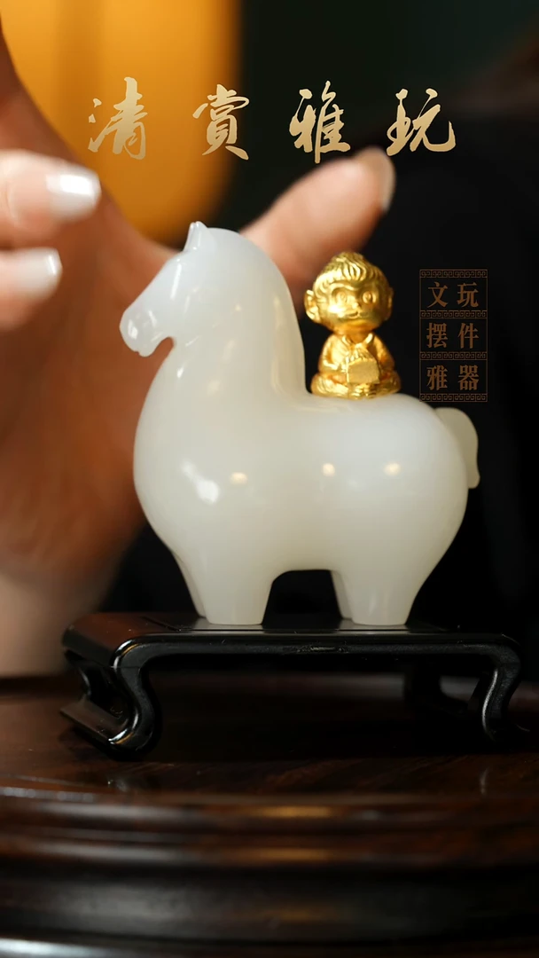 玉《马上封侯》手把件摆件