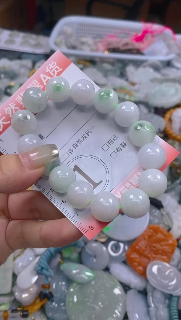 翡翠未镶嵌颈饰闪购0010295